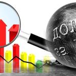 Задолженность по оплате за жилищно-коммунальные услуги перед МУП «Янтарь» 