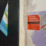 Рейды по абонентам Ванинского района